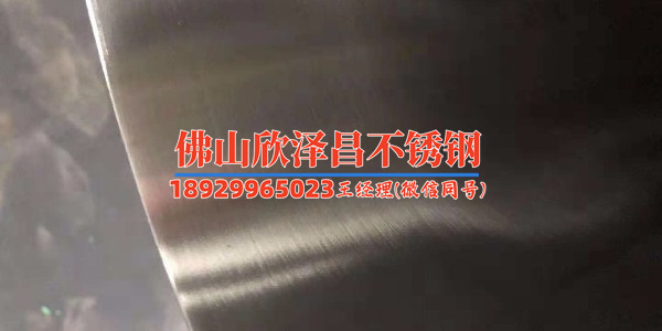 不銹鋼304無(wú)縫管廠家(不銹鋼304無(wú)縫管廠家，規(guī)格齊全，質(zhì)量保證，歡迎選購(gòu)！)